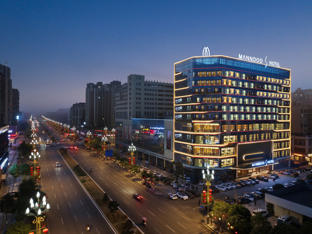 曼岛S酒店·MANNDOO S HOTEL