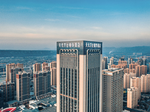 Tianyuan Wanda Jin Hotel