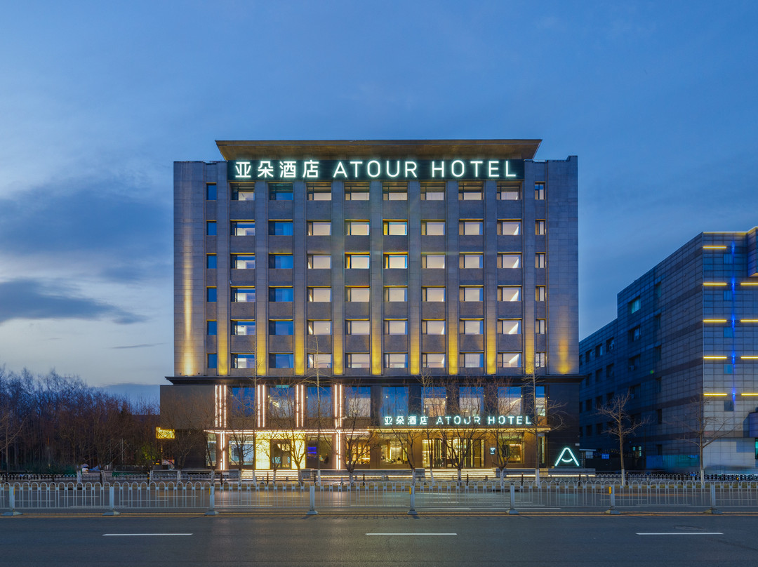 沈阳北陵公园泰山路亚朵酒店