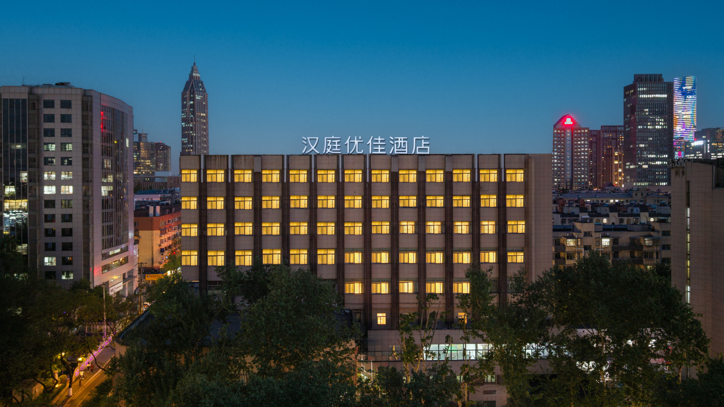 汉庭优佳酒店(南京新街口浮桥地铁站店)-官方