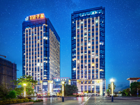 双子星假日酒店