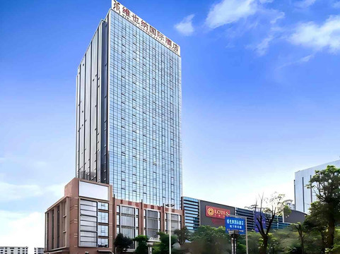 维也纳国际酒店(揭阳普宁广场万泰汇店)