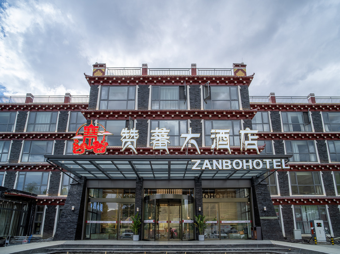 康定新都桥赞蕃大酒店