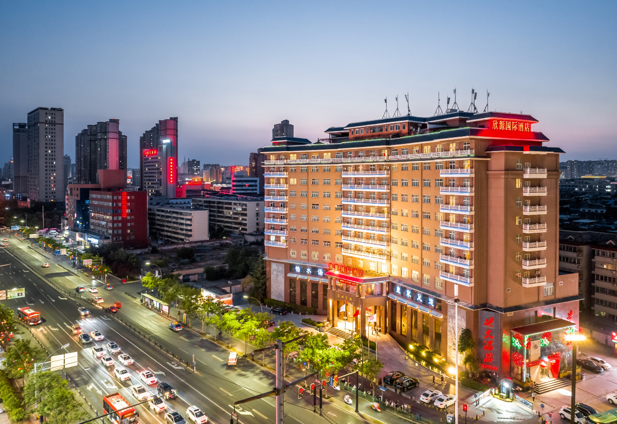 洛阳应天门欣源国际酒店（洛邑古城店）-官方