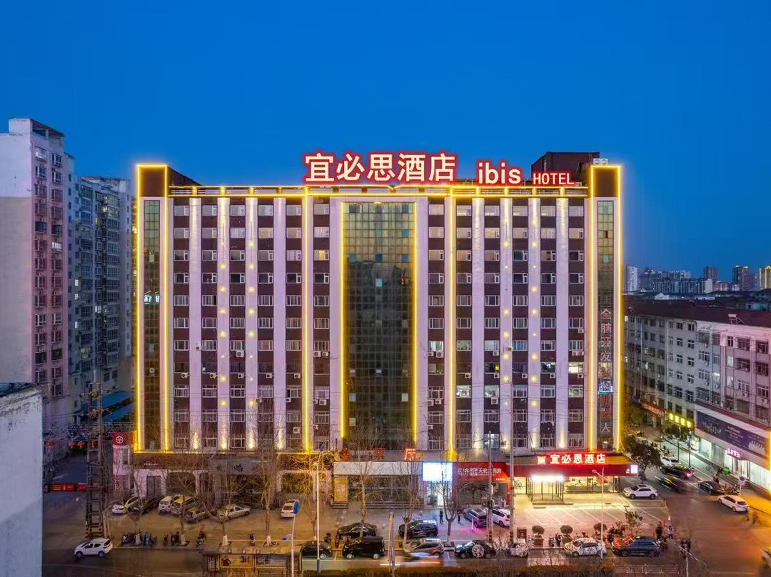 宜必思酒店(永城金博大广场店)
