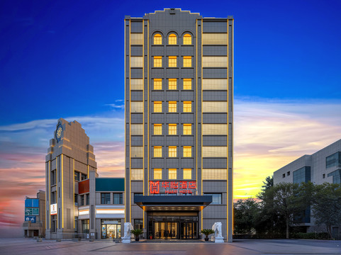 昌吉华怡酒店（妇幼保健院中山商务广场店）