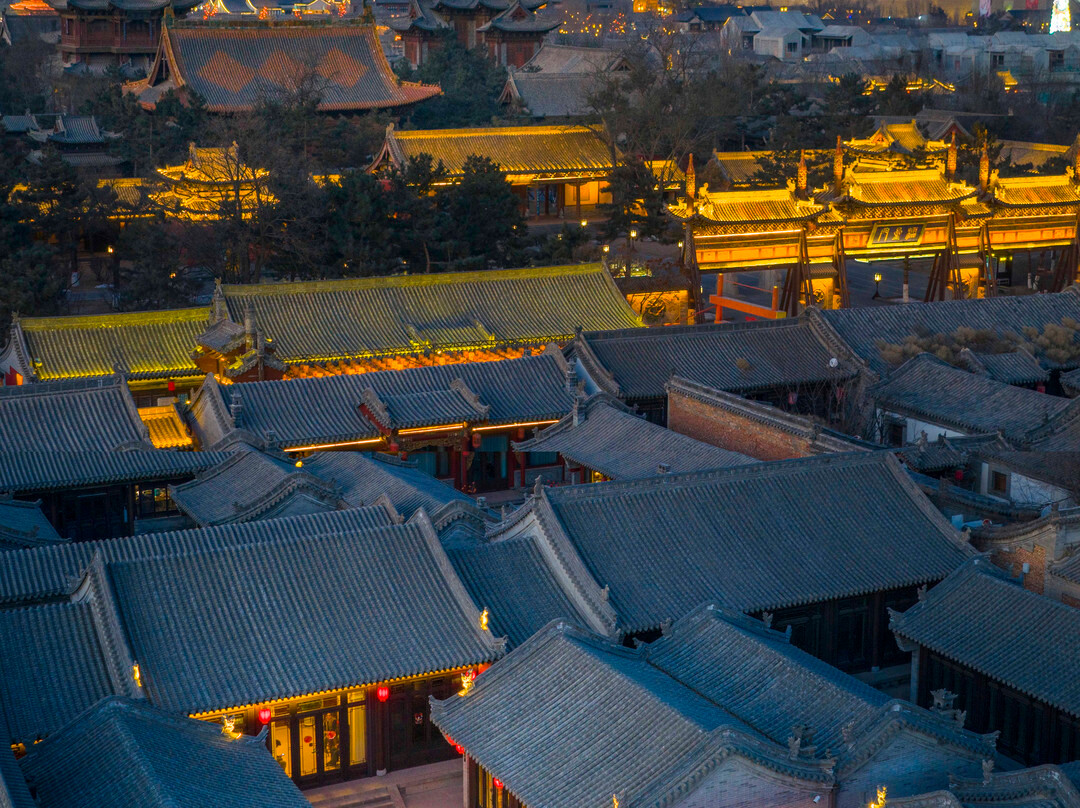 福仁居四合院民宿（大同古城华严寺店）