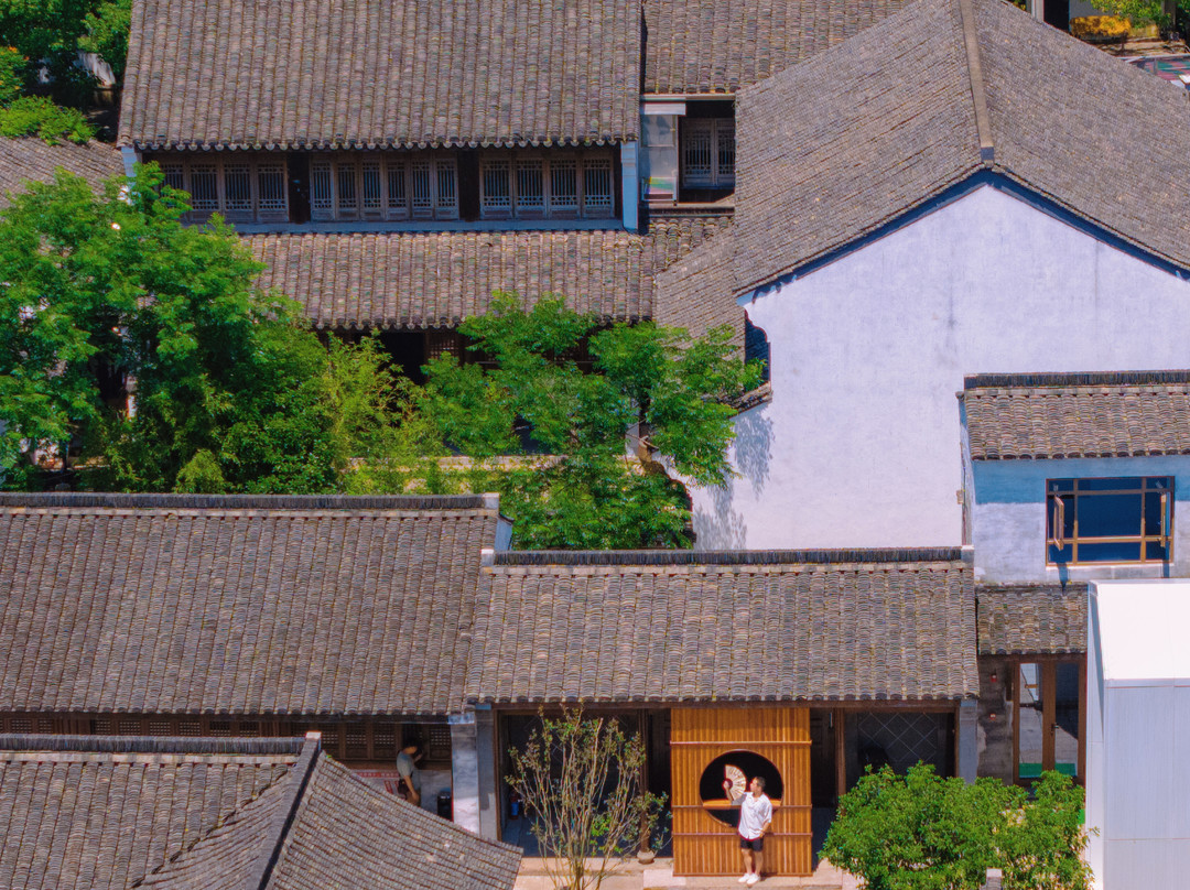 听涧·东浦|玖意淌私汤度假民宿(绍兴黄酒小镇店)