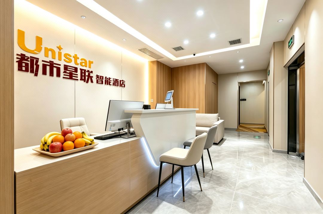Metropolitan Star Alliance Smart Hotel