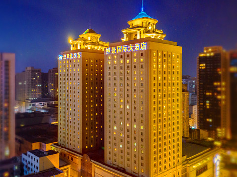 北约客维景国际大酒店