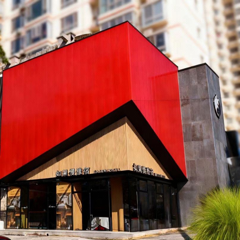 Ruguo Man Homestay (Luoyang Municipal Government Longmen High-Speed Railway Station)