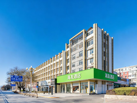 海友酒店(北京昌平地铁站政法大学店)主图
