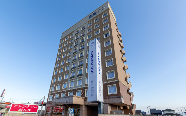 Toyoko Inn Shinyatsushiro Ekimae-官方
