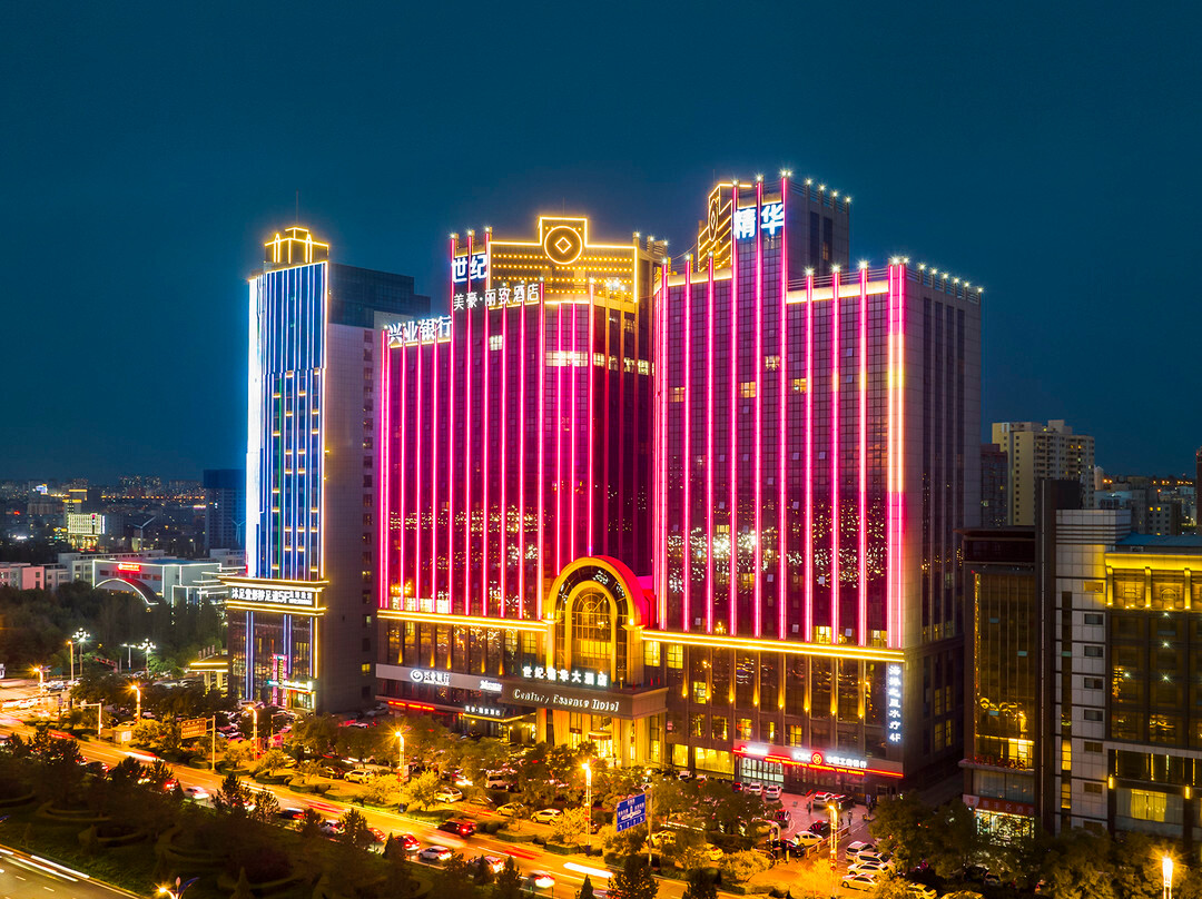 美豪丽致酒店(榆林万达广场店)