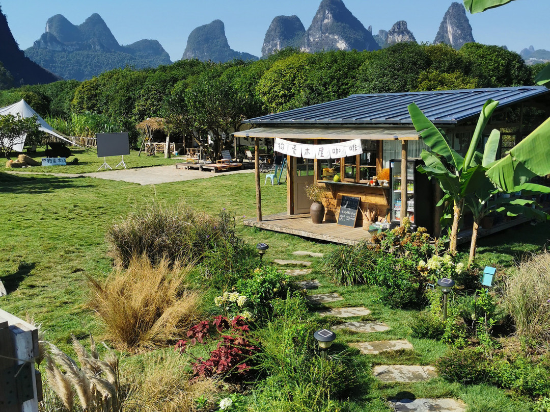 阳朔水墨院子（20元人民币景区店）主图