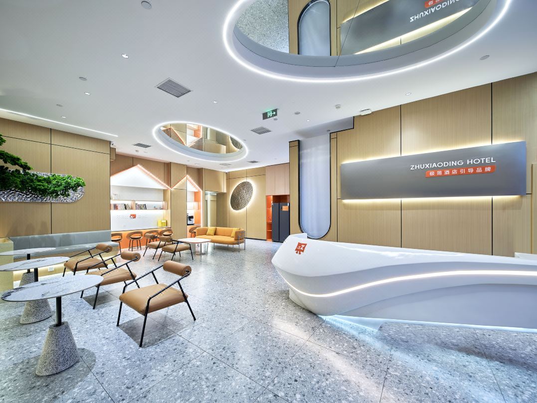 Zhu Xiao Ding Hotel (Beijing Chaoyang 798 Art Zone Wangjingnan Subway Station Branch)