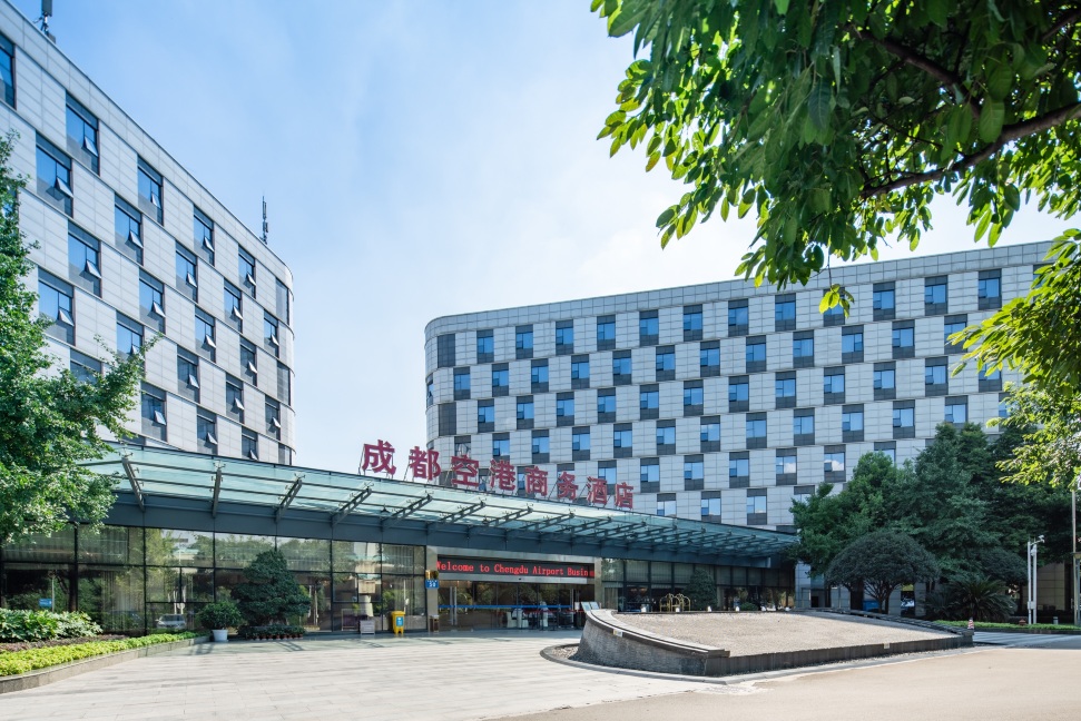 成都空港悦享酒店（双流机场店）-官方