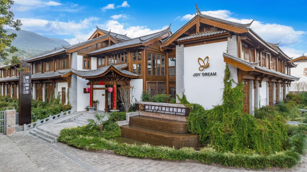 LIJIANG JOY DREAM BOUTIQUE RESORT