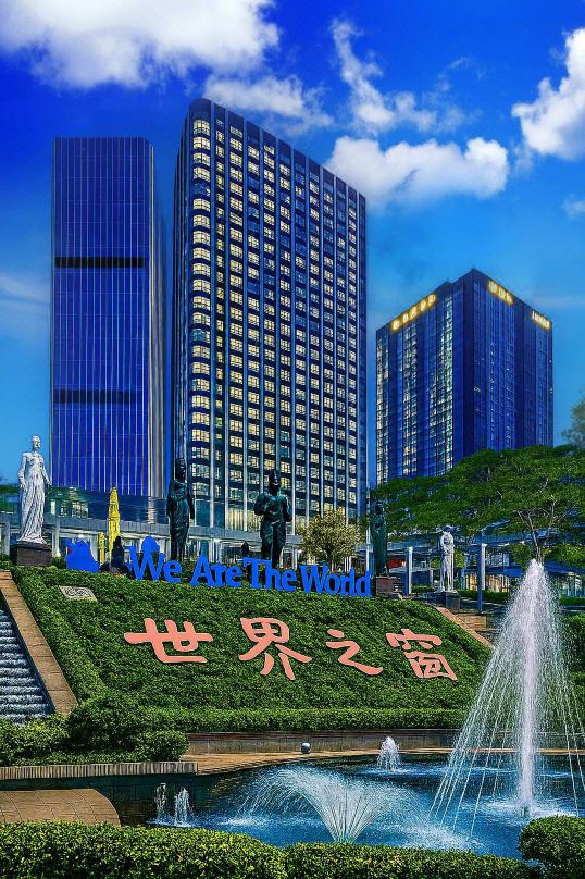 Hualian U She Executive Apartment (Shenzhen Coast Chengnanyou Clothing City Branch)