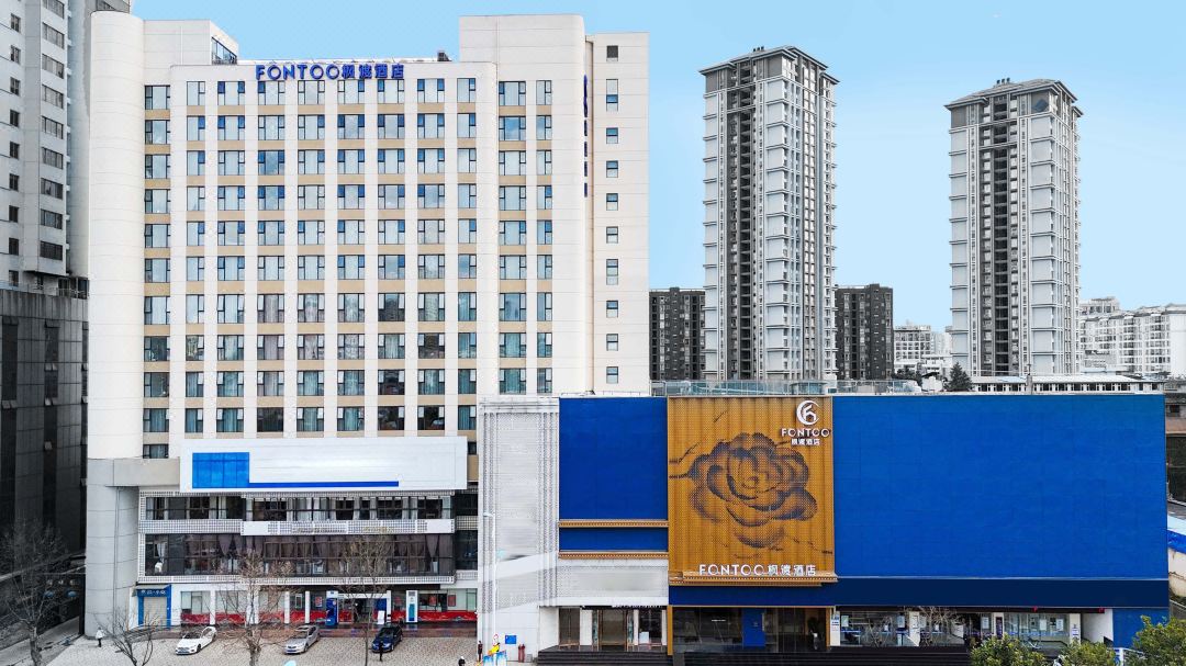 Kunming Guandu Fontoo Hotel