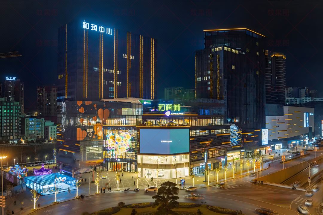 Yunjing High Altitude Concept Hotel (Enshi and Runcheng Branch)