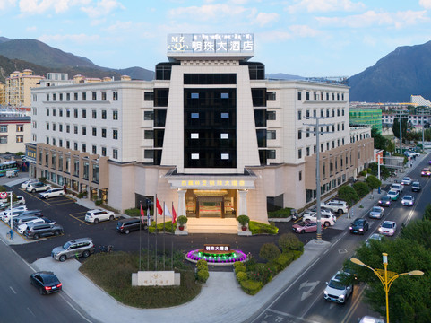 林芝县酒店住宿-明珠大酒店