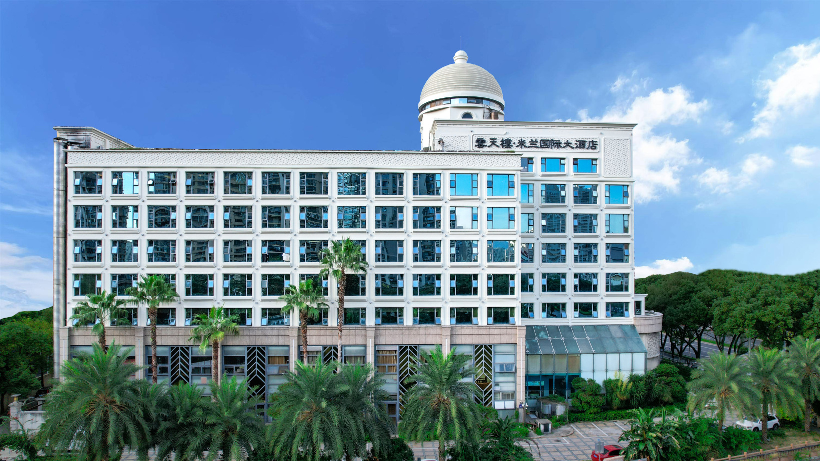 温州云天楼米兰国际大酒店-官方