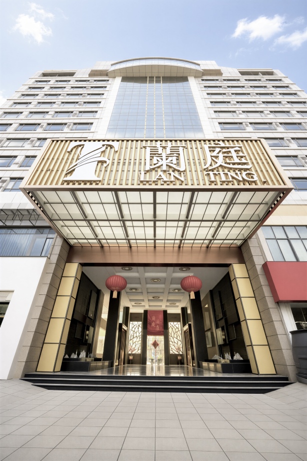 丹阳兰庭大酒店-官方