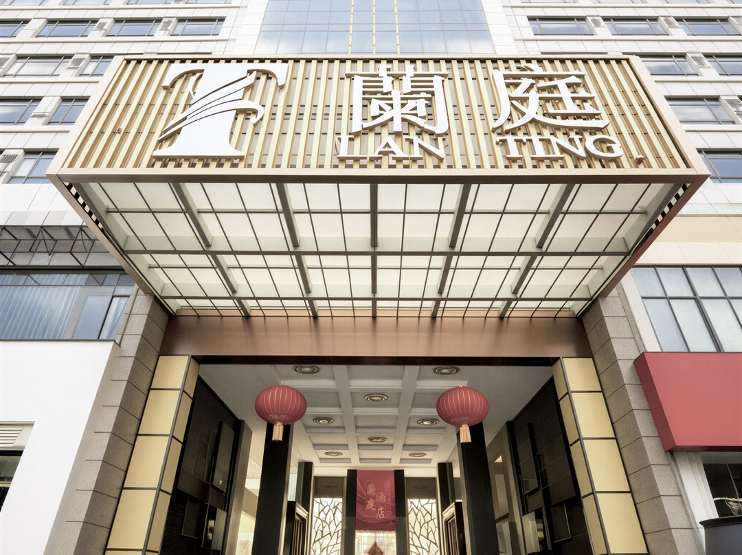 丹阳兰庭大酒店