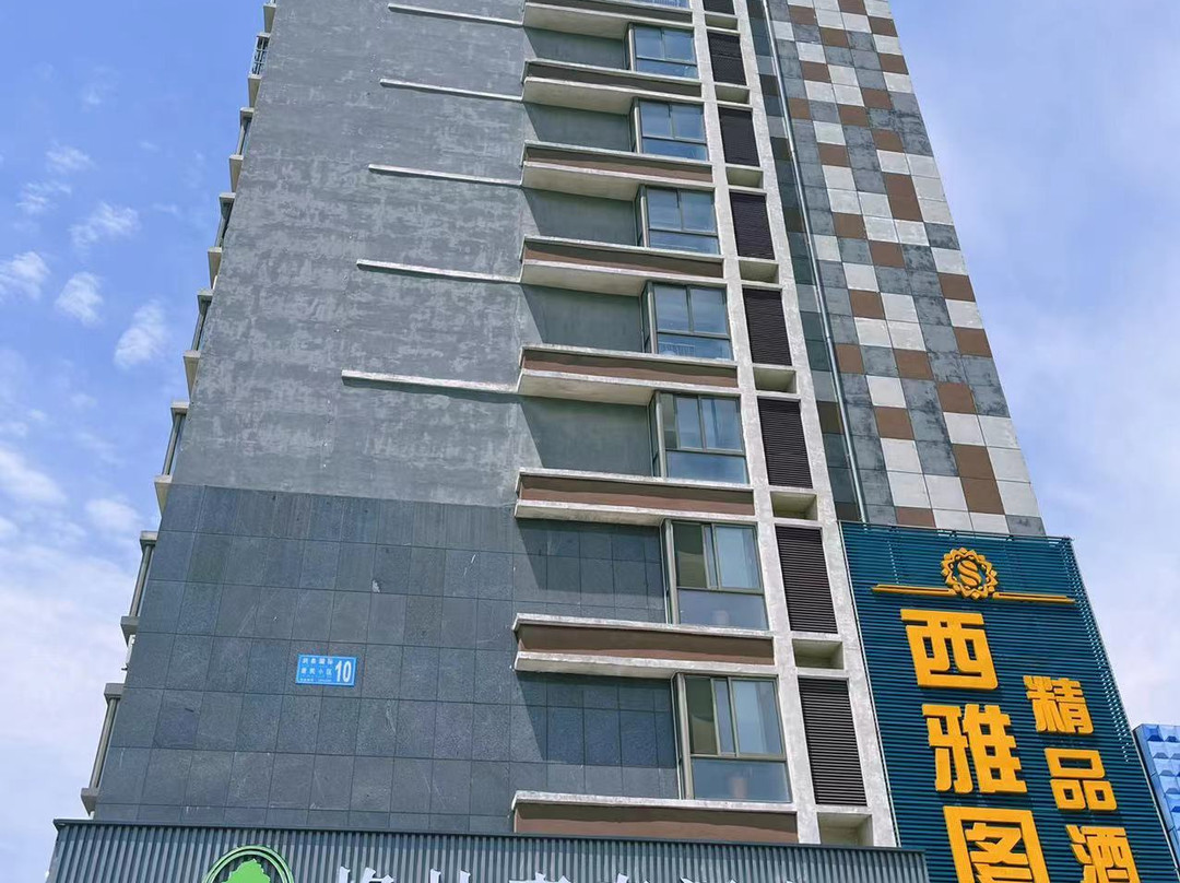 格林豪泰酒店(威海文登大润发店)