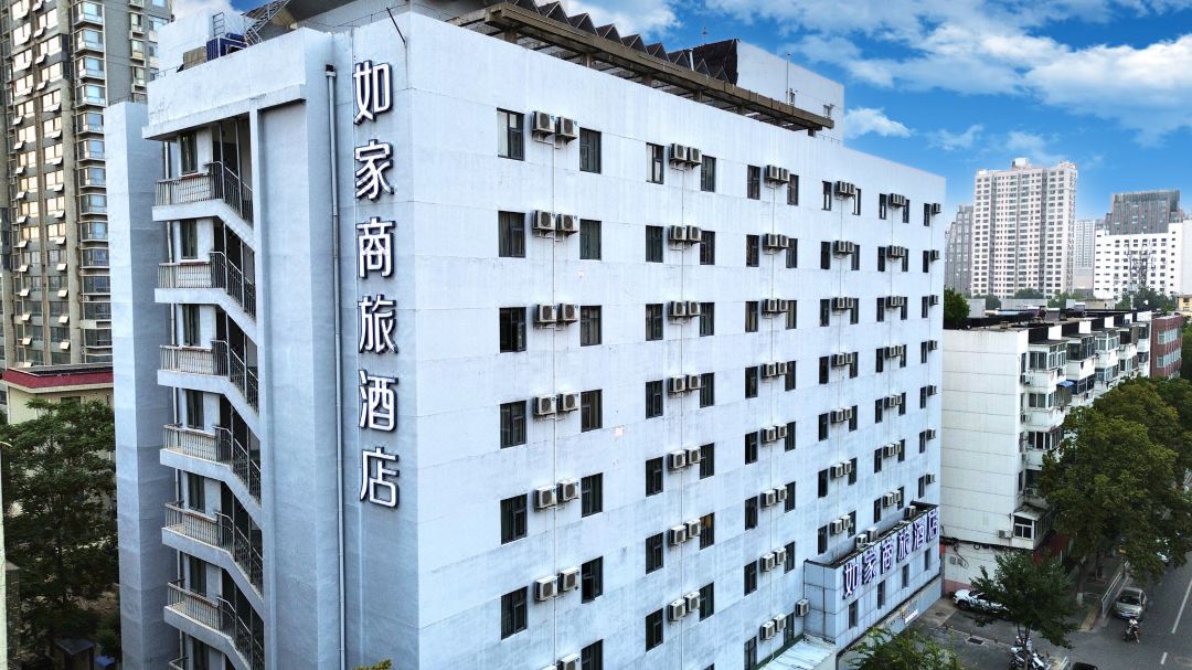 Home Inn Business Hotel (Zhengzhou 460 Hospital Bishagang Metro Station Branch)