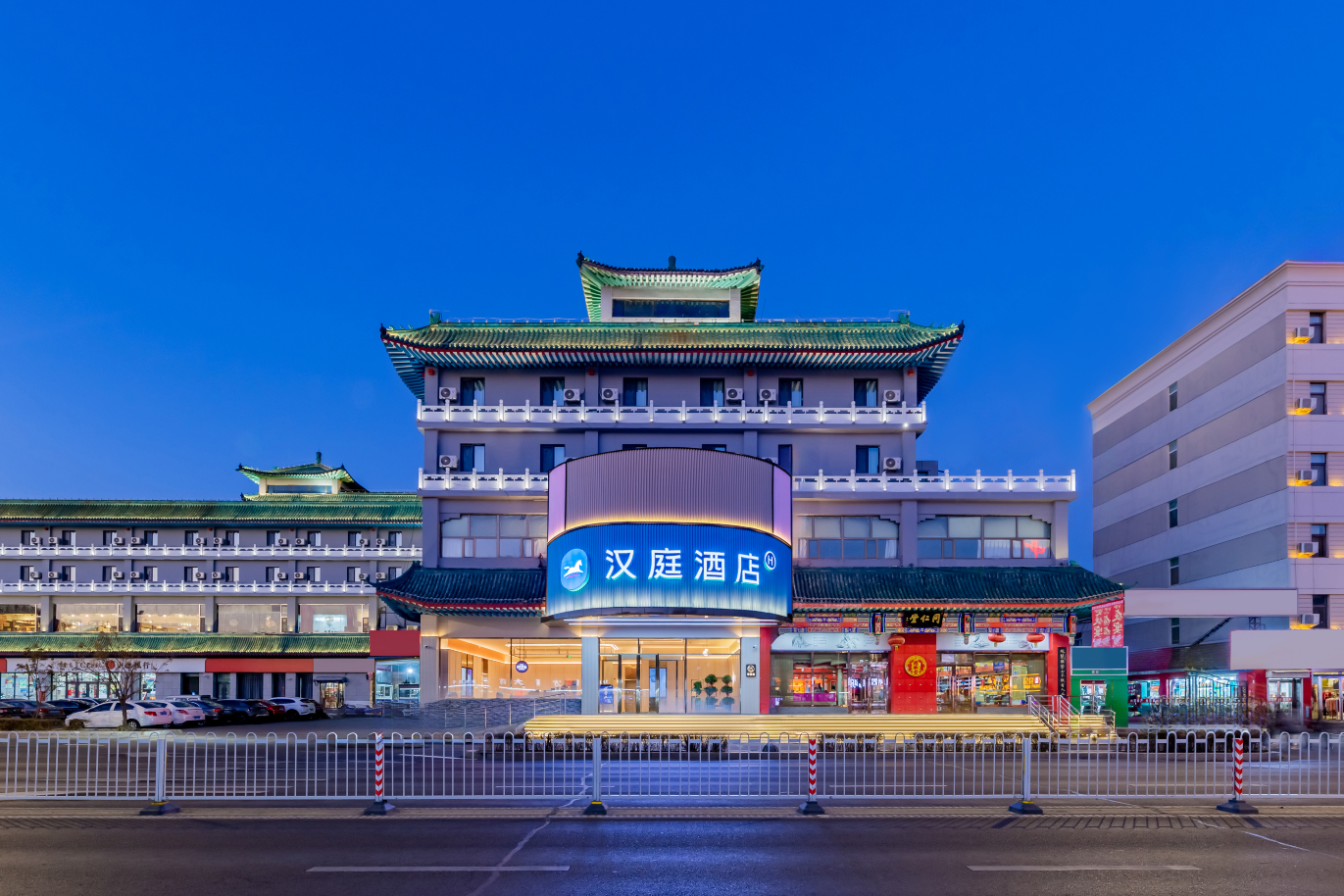 汉庭酒店(包头文化路店)-官方