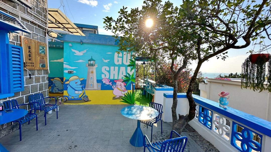 Guishan Island No. 1 Inn