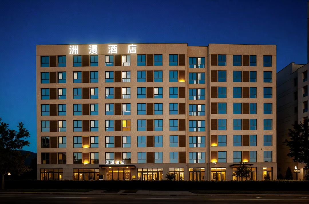 Nanjing Zhouman Hotel apartment