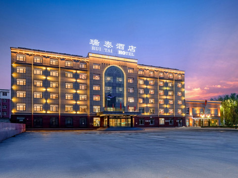 瑞泰酒店