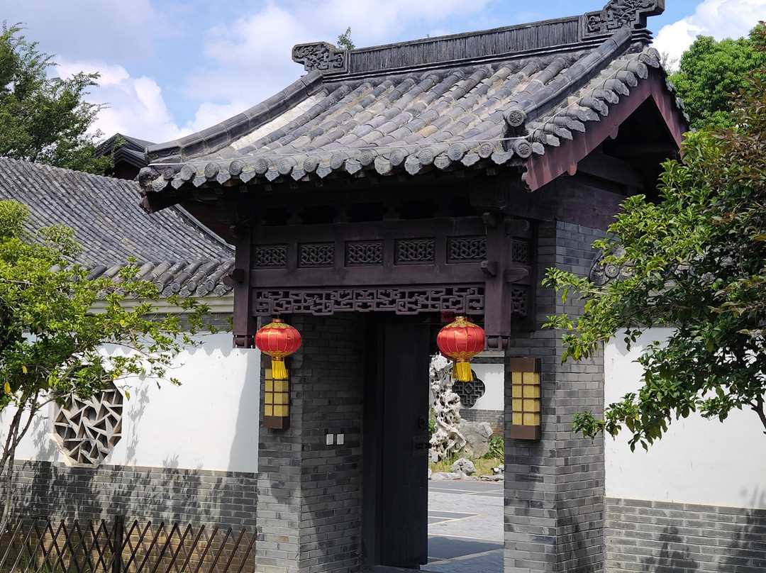 九紫苑四合院度假酒店(空港大道店)