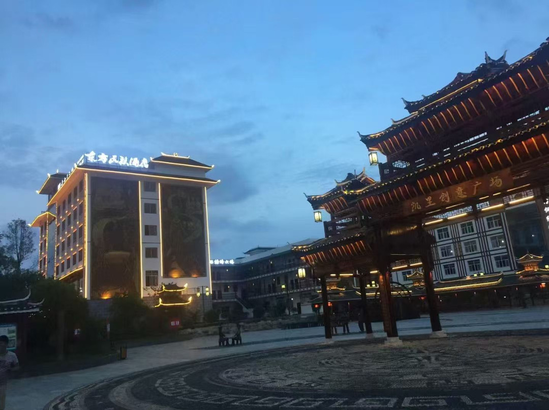 东方民族酒店（凯里开发区店）