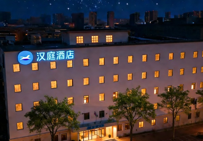 汉庭酒店(天津宜宾道地铁站店)-官方