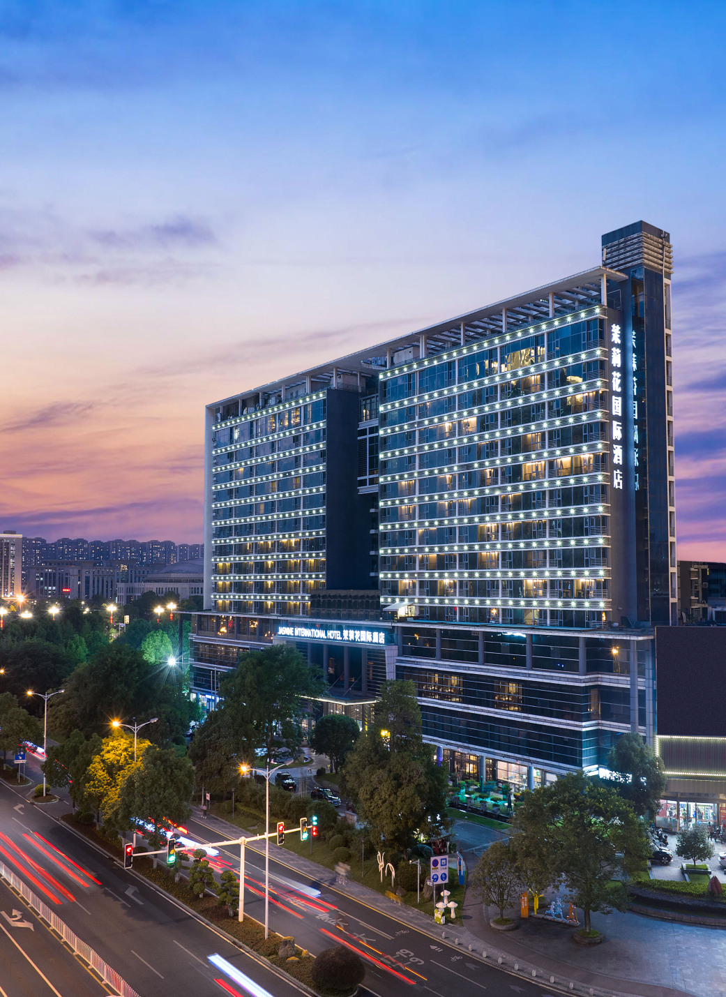 茉莉花国际酒店-官方