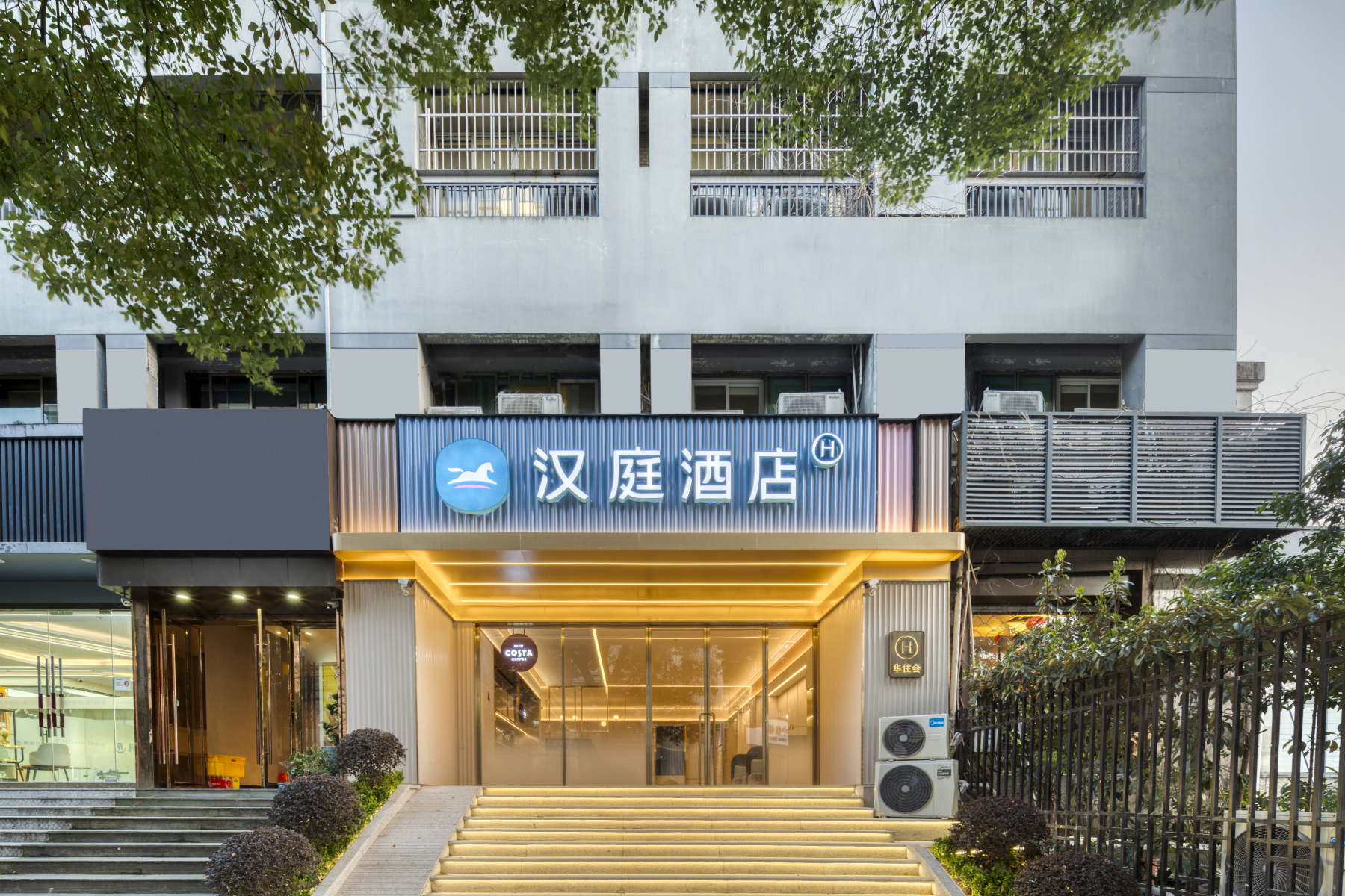 汉庭酒店（杭州西湖湖滨吴山广场店）-官方