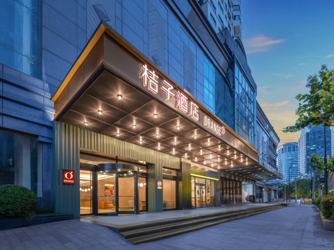 桔子酒店(上海外滩外白渡桥店)主图