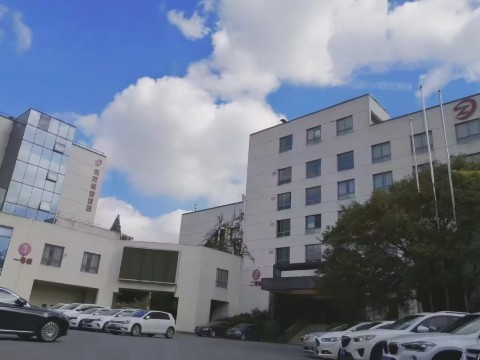 南京紫京饭店（中山陵景区南京理工大学店）-官方