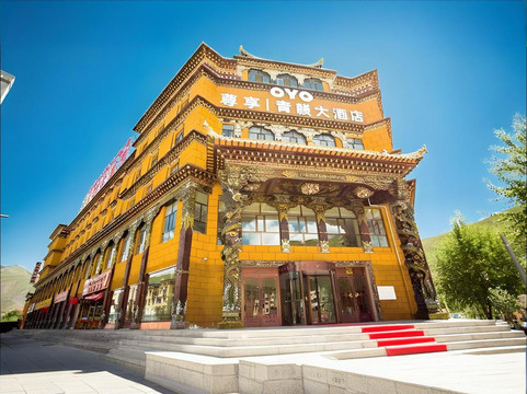 玉树青赣大酒店（格萨尔王广场店）