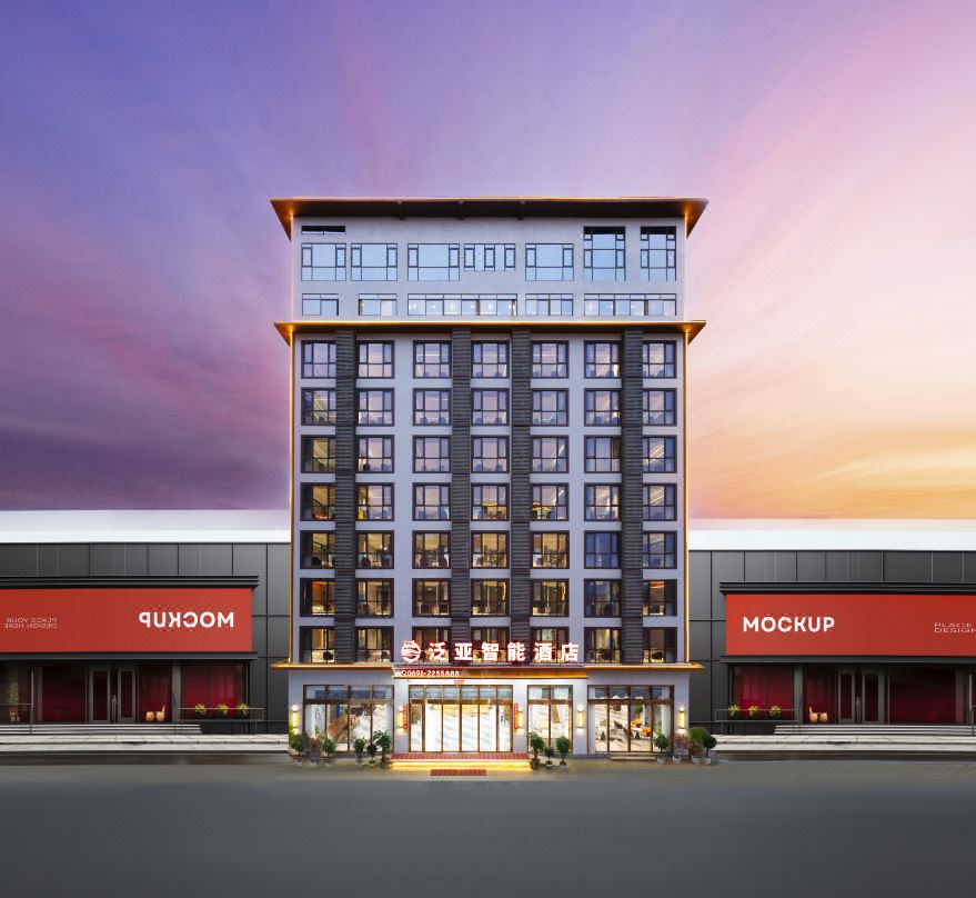 Xishuangbanna Jinghong Pan-Asia Smart Hotel (Gasa International Airport Railway Station)