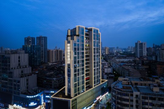 Ivy League Homestay (August 1st Uprising Memorial Hall Store)