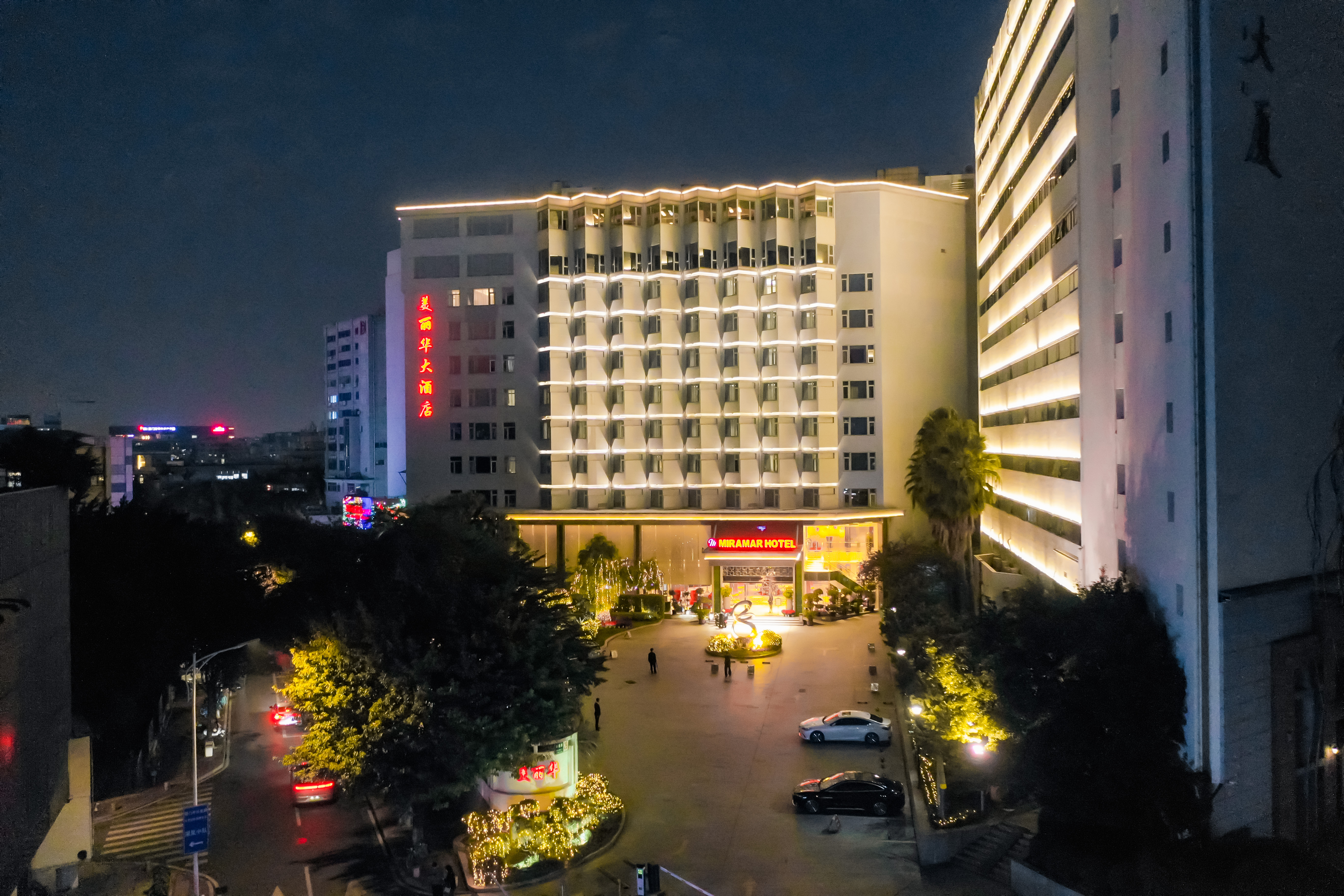 厦门美丽华大酒店-官方