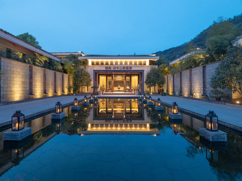 栾川颐和伏牛山居温泉度假酒店