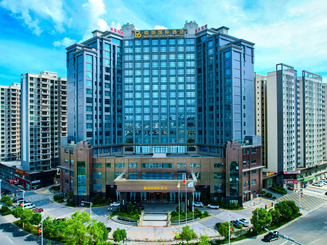 台山铂玥国际酒店