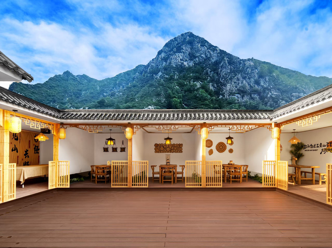五台山云隐山居民宿
