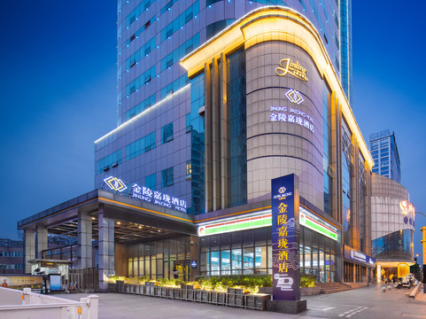 合肥西站金陵嘉珑酒店主图